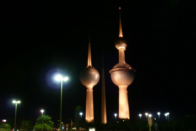 مؤتمر التحكيم الدولي في الكويت