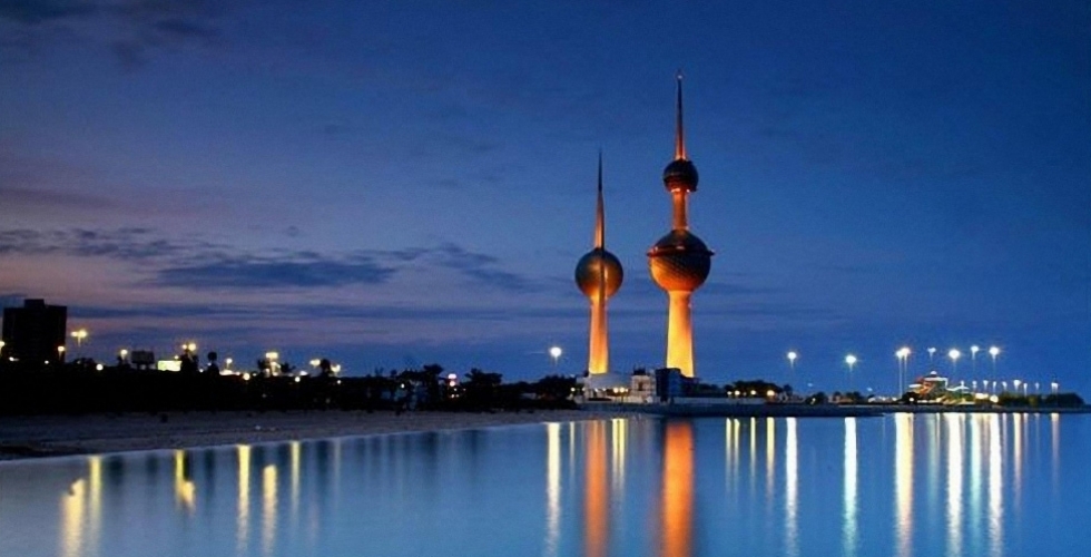 هل ترغب بالإستثمار في الكويت؟