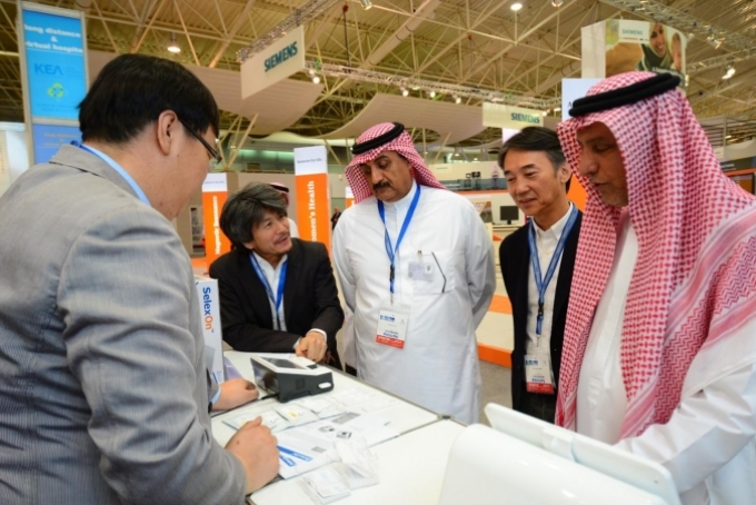 المعرض و المؤتمر الصحي السعودي 2014