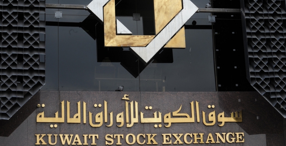 مكاسب سوق الكويت للأوراق المالية