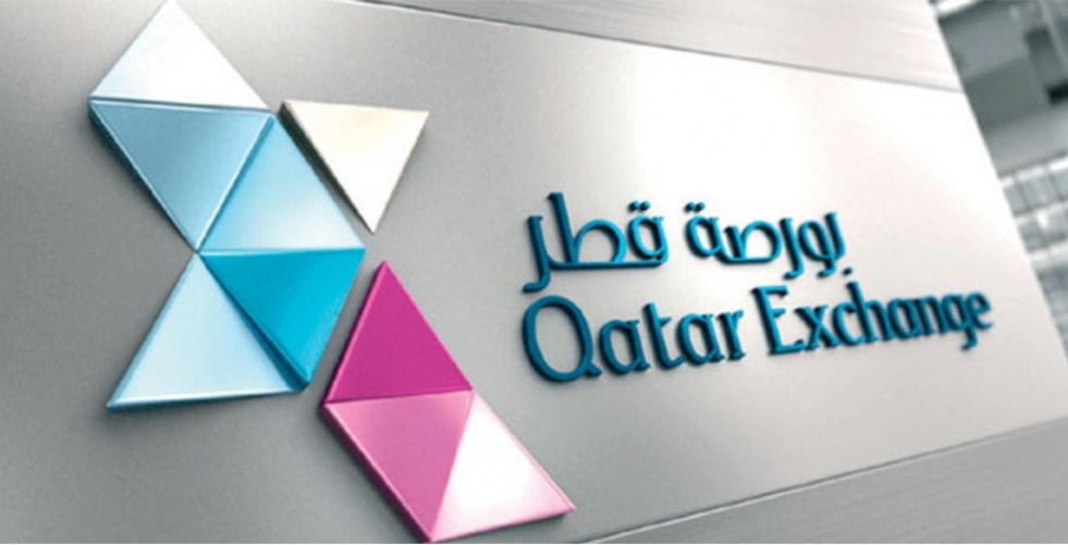 بورصة قطر إلى تراجع