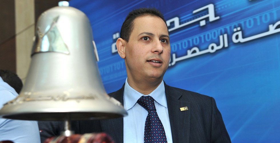 تعديلات مصرية لحماية حقوق المستثمرين