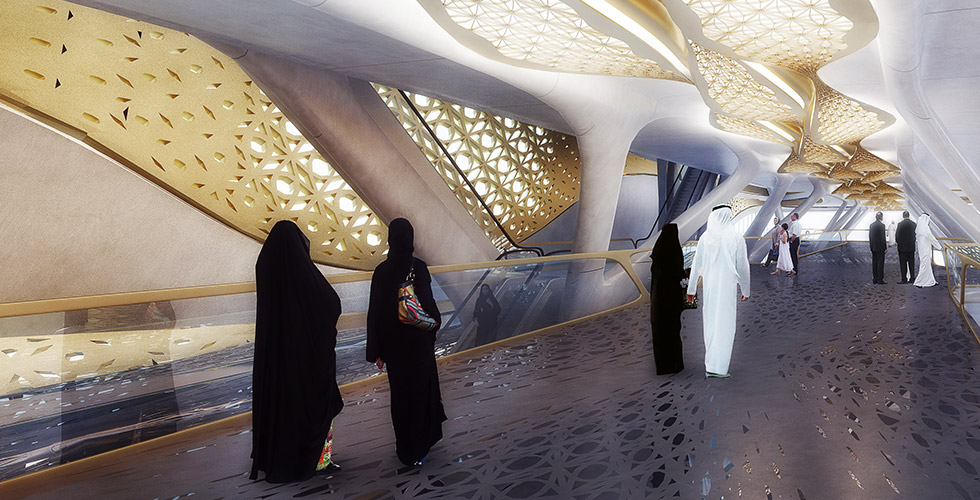 تمويل مشروع مترو الرياض