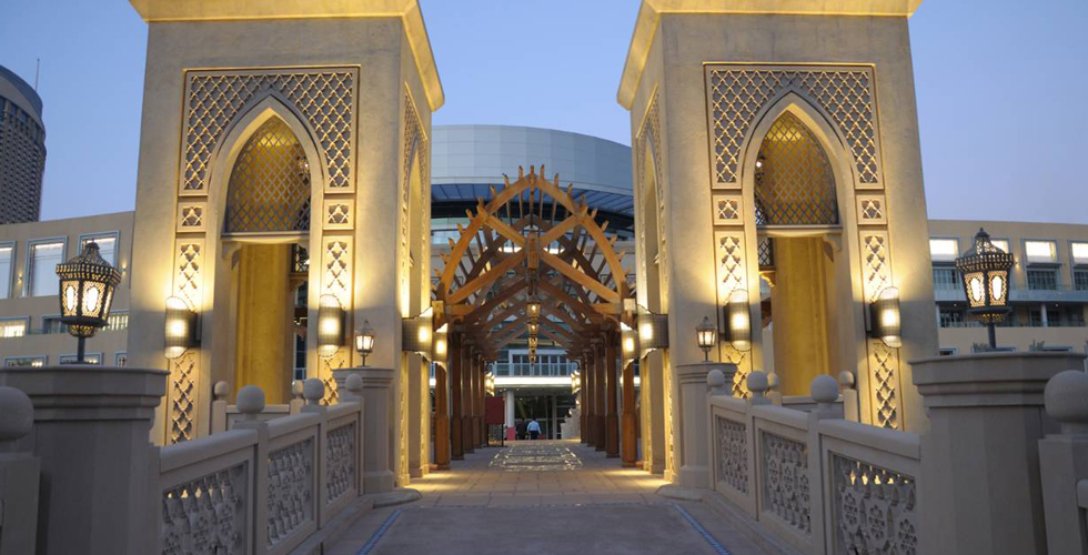 فندق Four Seasons جميرا بيتش في دبي