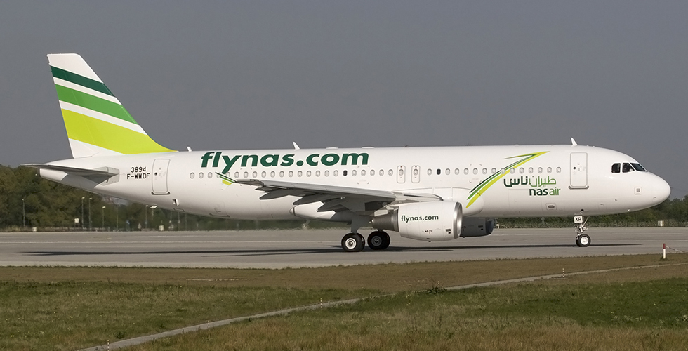 رحلة إلى الدّمام مع طيران ناس Flynas