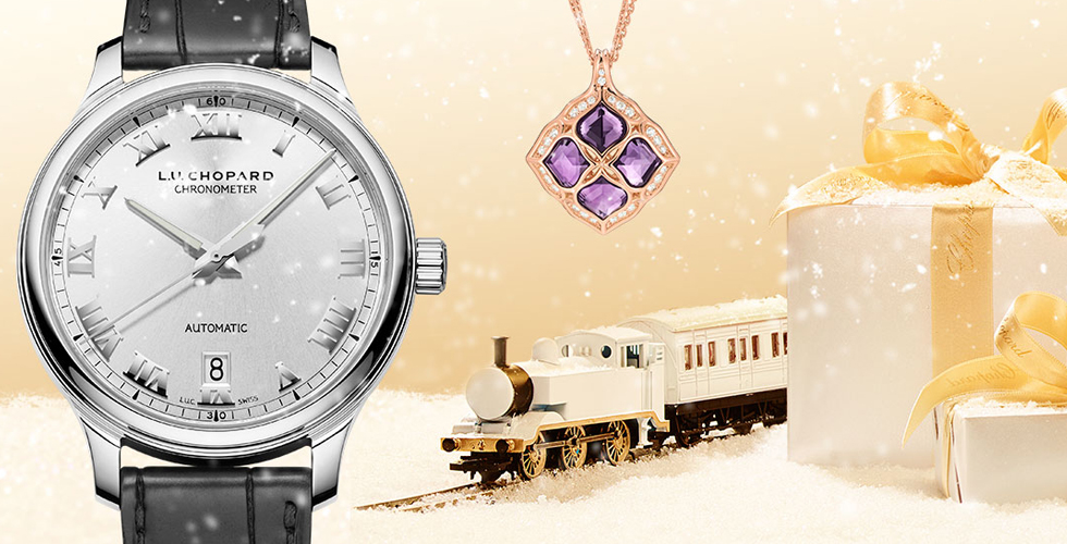  عيد الميلاد مع شوبارد Chopard