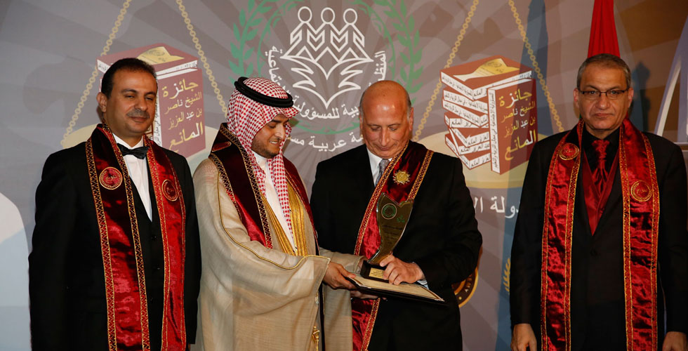 المنظمة العربية للمسؤولية الاجتماعية في دبي