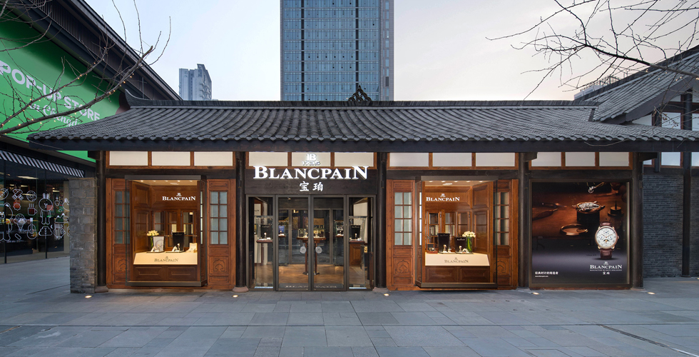 Blancpain تفتح متجرها الثالث في الصين