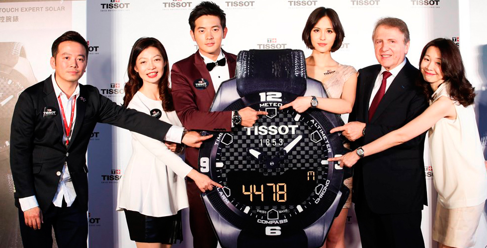   Tissot T-Touch Expert Solar صديقة البيئة