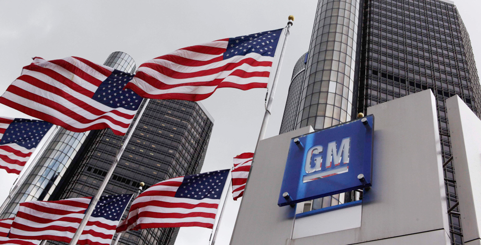 General Motors عبر التاريخ