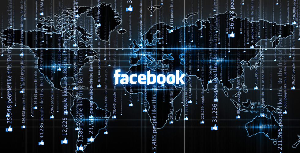 علة تخفض عدد مستخدمي فيسبوك