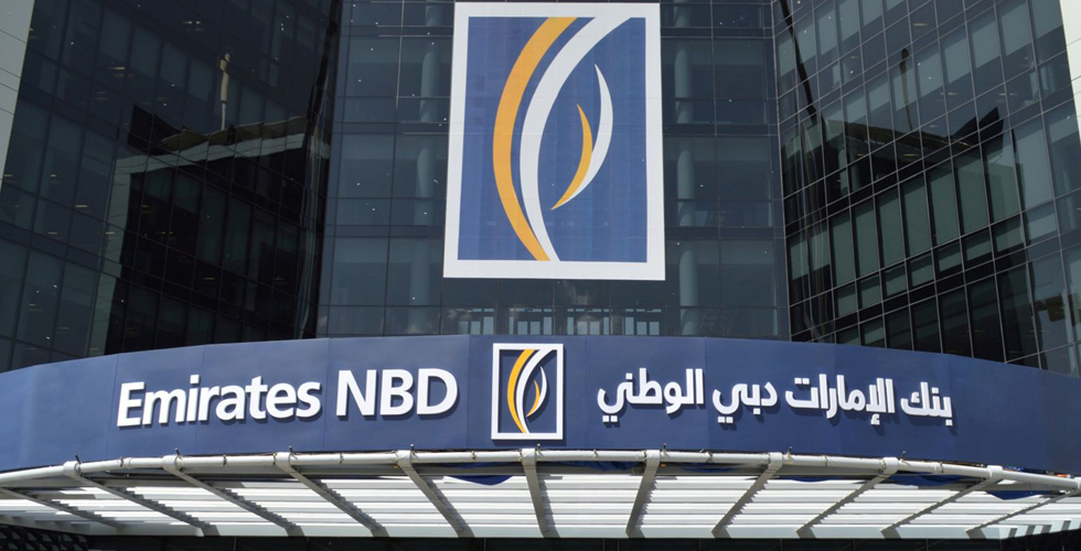 ارتفاع ارباح بنك الامارات دبي الوطني 