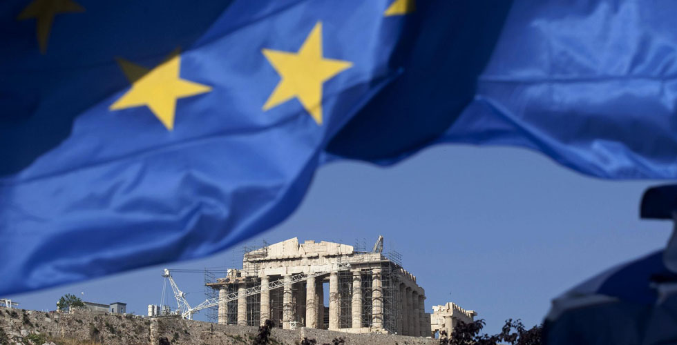  ضعف اليورو بسبب مخاوف التمويل اليوناني