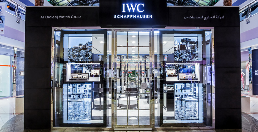 IWC تحتفل بمتجرها في أبو ظبي
