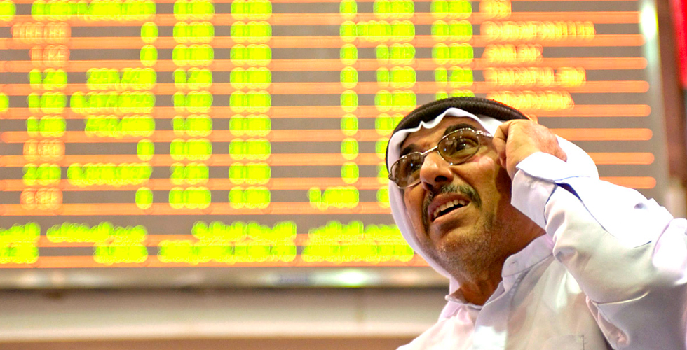 بورصة قطر تقيّم المستثمرين وتكرمهم 