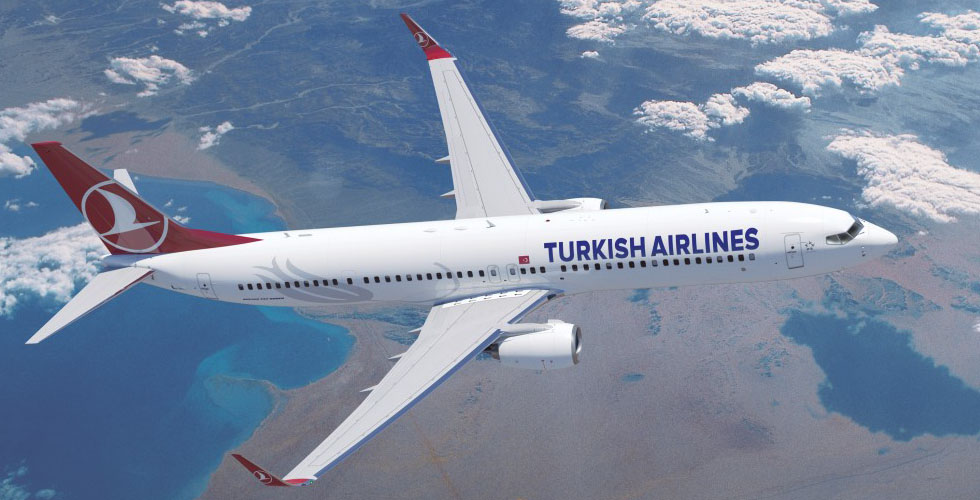 تعزيز الطيران التركي بانشاء مطار في اسطنبول