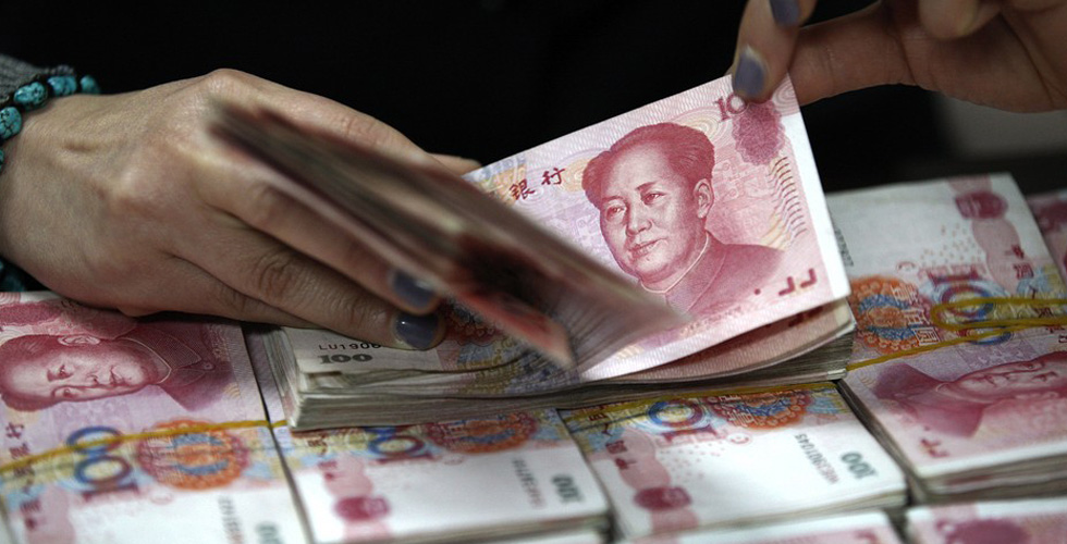 اليوان الصيني:تعزيز قيمته النقدية