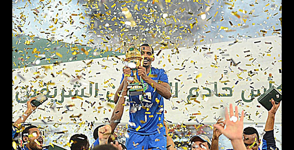 الهلال بطل كأس الملك السعودي