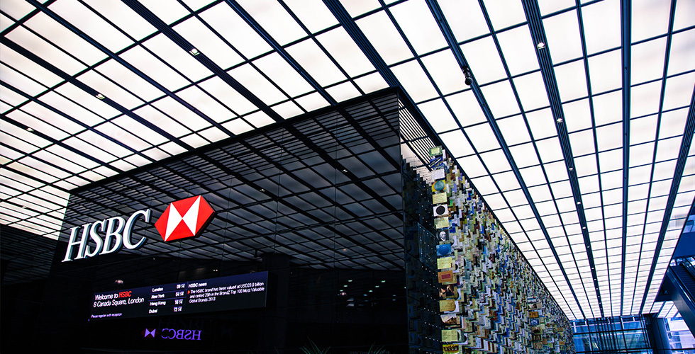 HSBC الشرق الأوسط ينقل مكتبه الرئيسي إلى دبي 