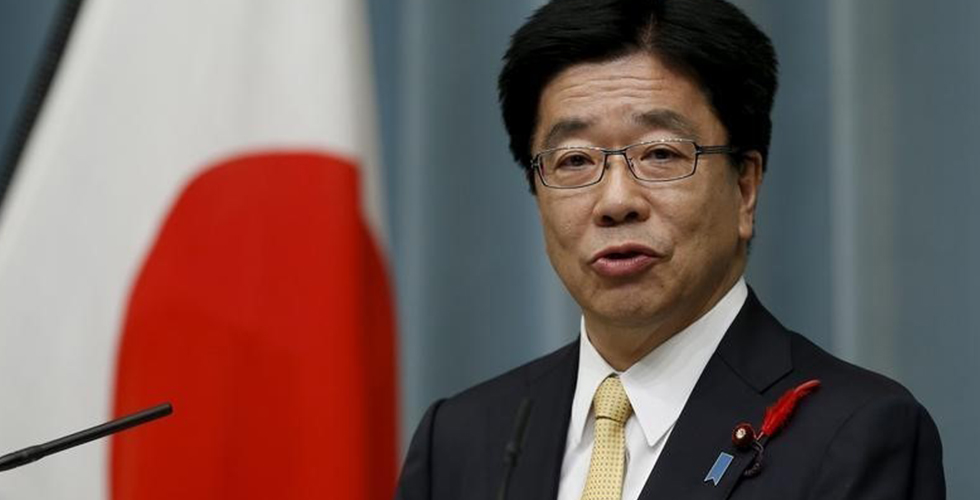 وزير لزيادة عدد السكان في اليابان