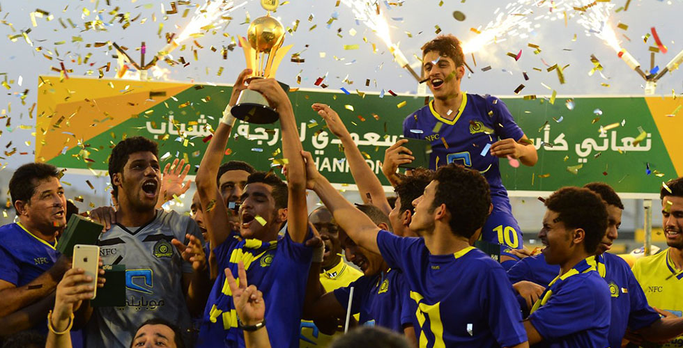 النصر بطل الاتحاد السعودي للشباب