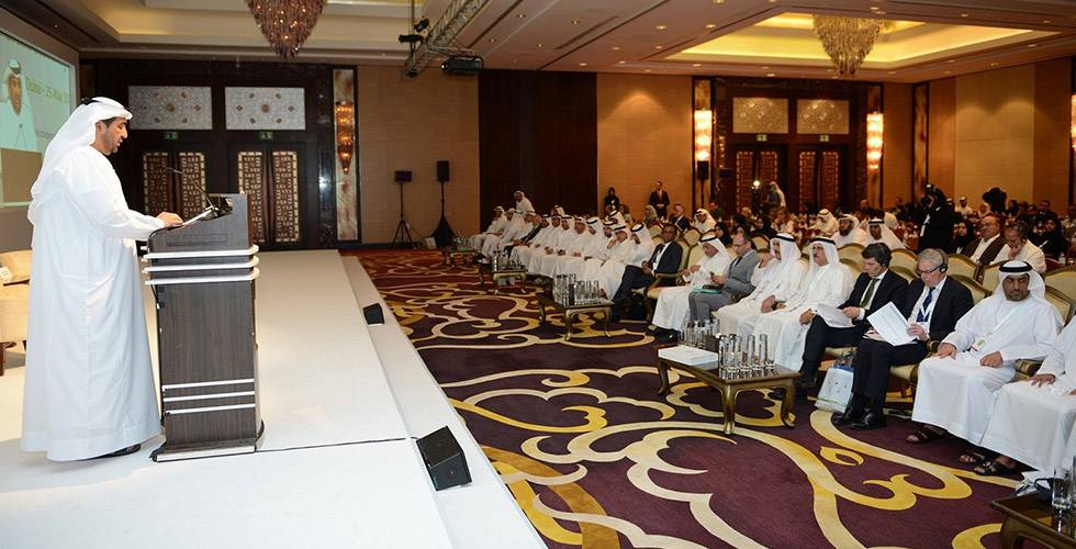 اجتماع بروتوكول مونتريال في الإمارات 