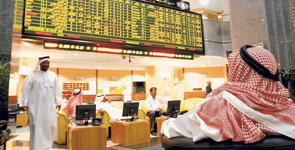 تعافي سوق الاسهم السعودية