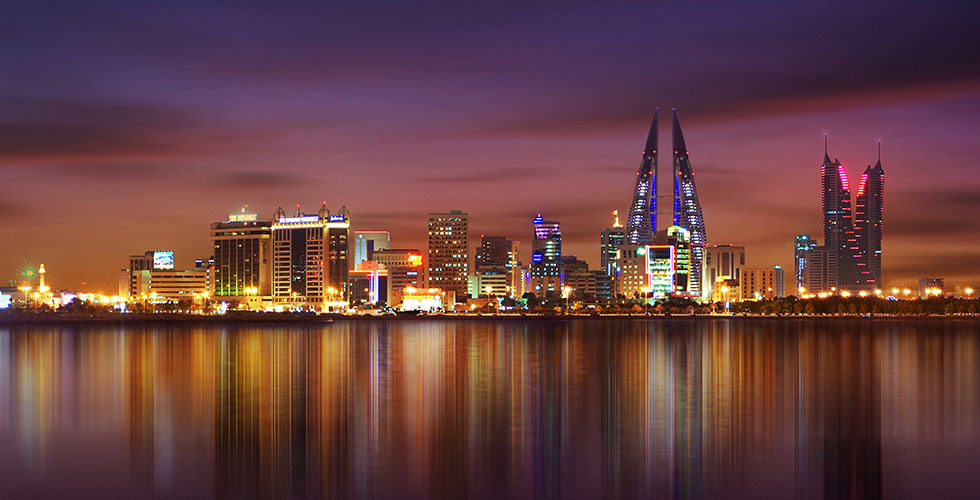 مؤتمر للتميّز في البحرين 