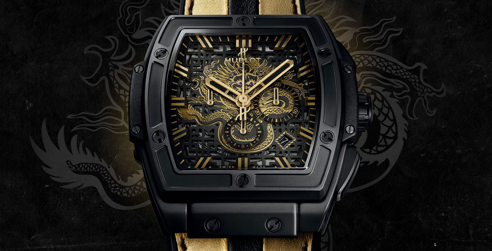 Hublot في معايدة خاصة لـ Bruce Lee