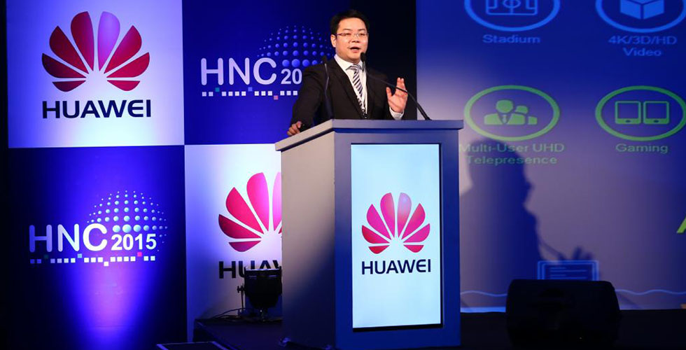 Huawei تقدّم الحلول في مؤتمرها