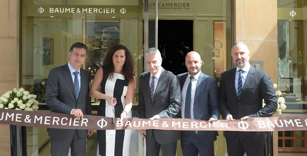 Baume & Mercier تحتفل ببوتيكها الجديد في أسواق بيروت