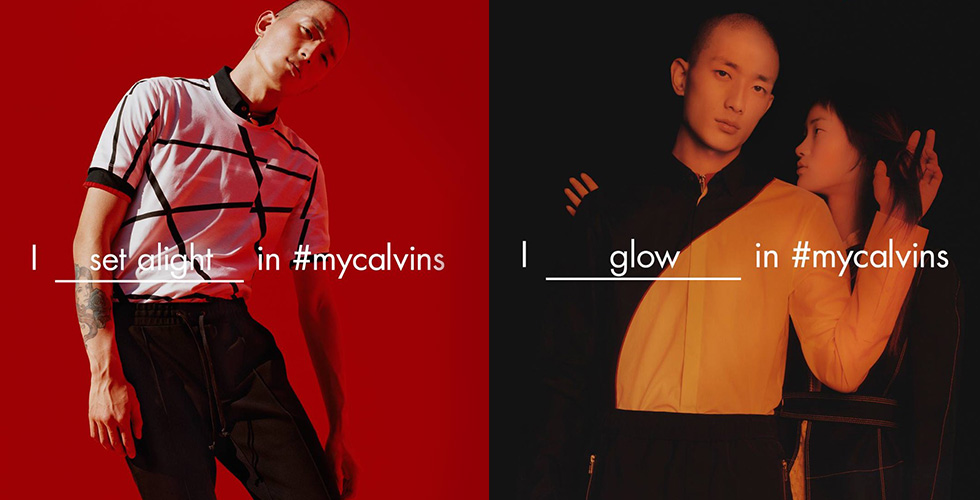 Calvin Klein Platinum والنظارات