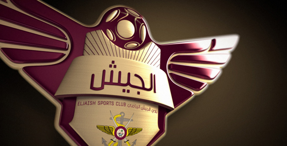الجيش بطل قطر 