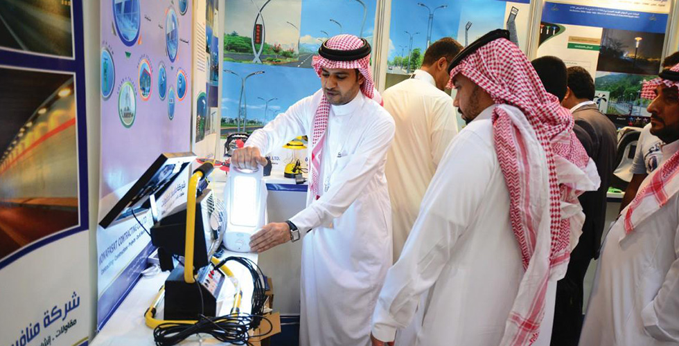 معرض الطاقة السعودي 2016