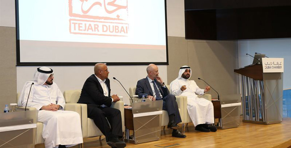 تجّار دبي: النجاح في عالم الاعمال