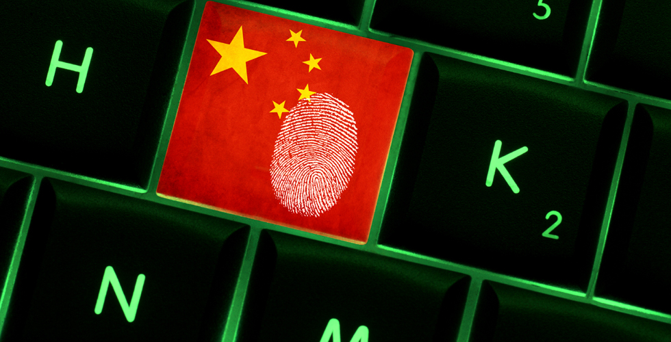 تقرير اميركي يتهم الصين بخرق الكومبيوترات الاميركية 