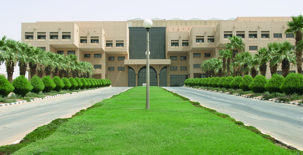 جامعة الملك سعود تتفوّق 