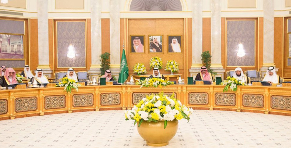 السعودية وجهود الإغاثة في اليمن