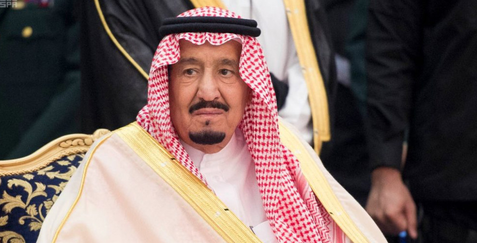 الملك السعودي يحث على نجاح رؤية ٢٠٣٠ 
