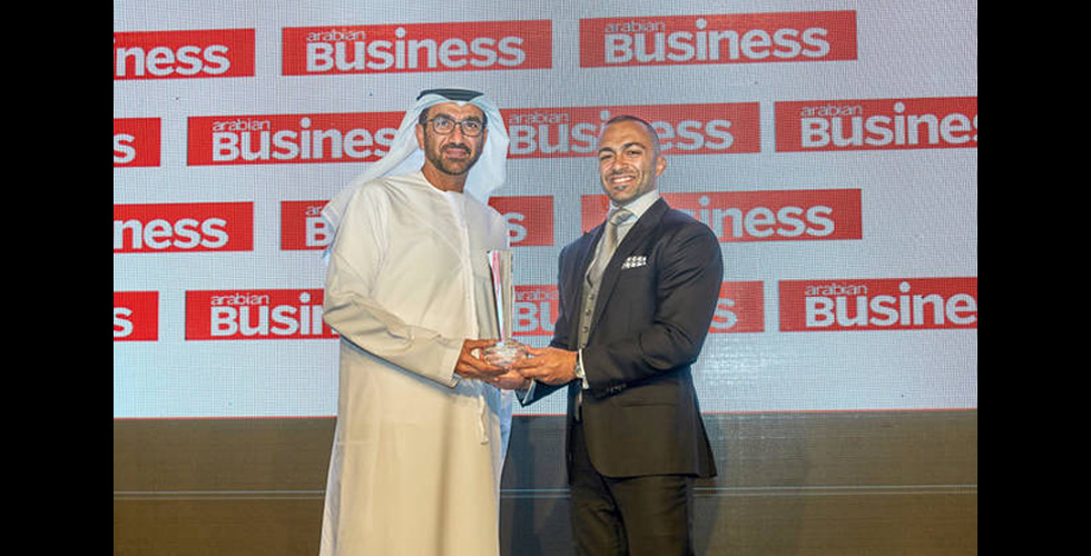 جائزة جديدة لبنك الإمارات دبي الوطني