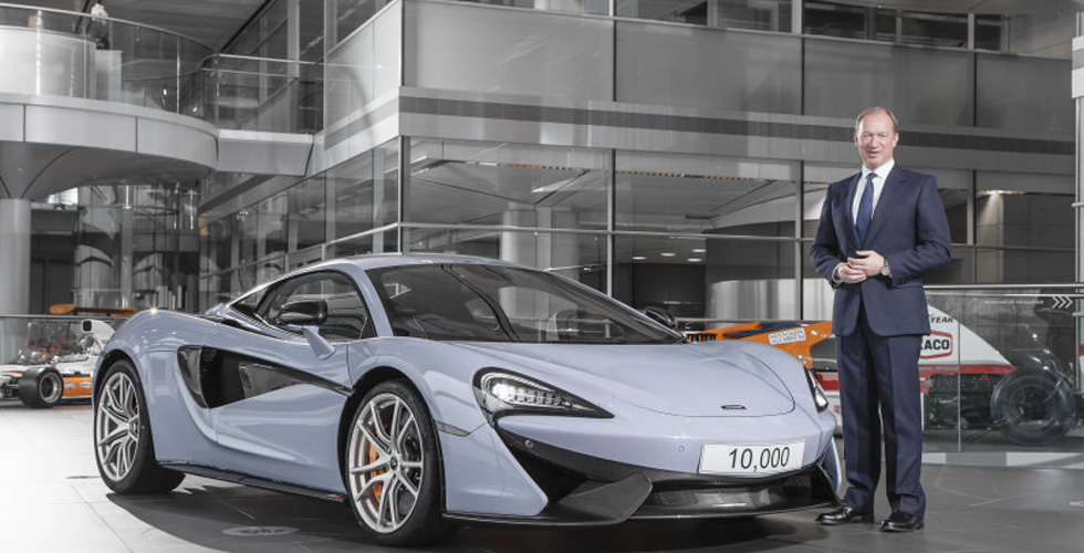 السيّارة ال10,000 من McLaren