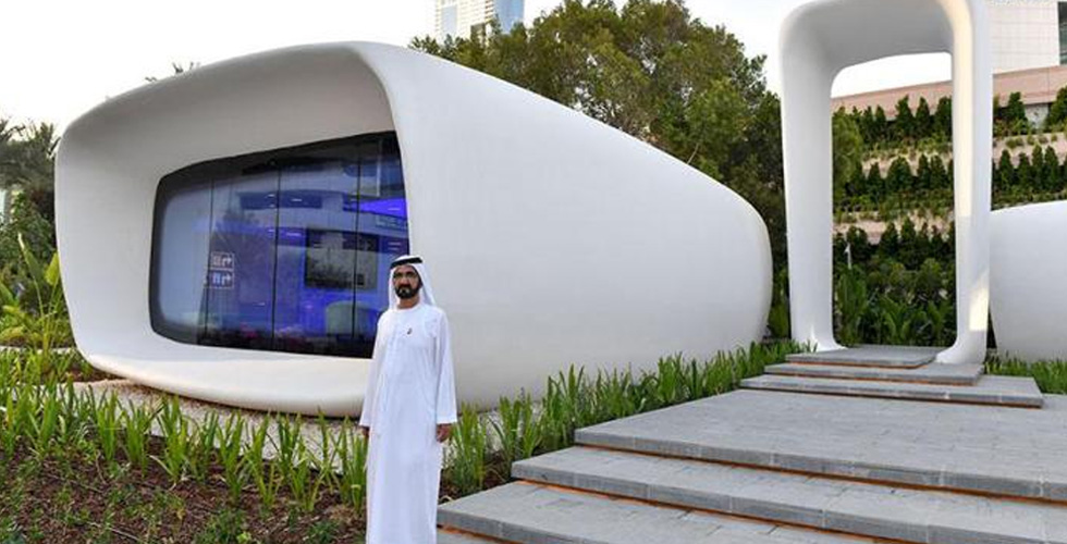 مكتب المستقبل في دبي السبّاق عالميا 
