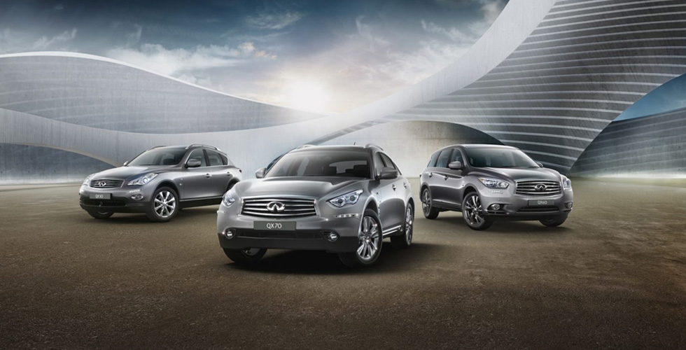 عروض Infiniti  المذهلة لمهرجان التسوّق