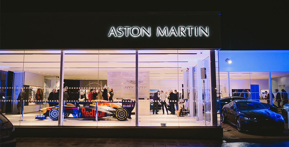Aston Martin  تجدّد معرض Wilmslow