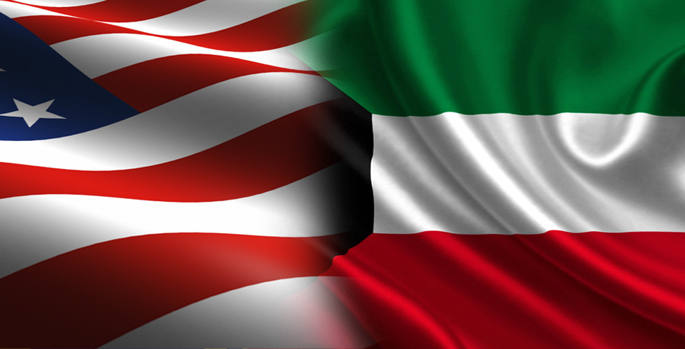 رأي السبّاق:الكويت والسندات الاميركية
