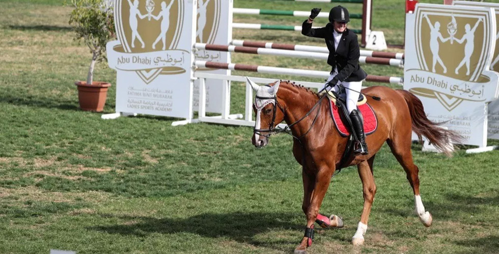 الاماراتيون في كأس أكاديمية فاطمة بن مبارك 