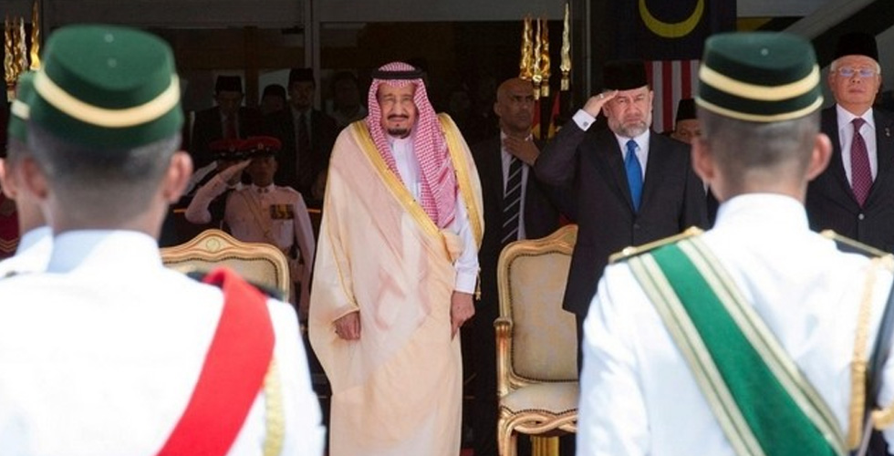 التجارة والاستثمار بين السعودية وماليزيا