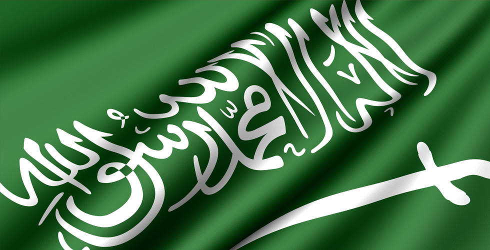 رأي السبّاق:السعودية وتحفيز الاستثمار
