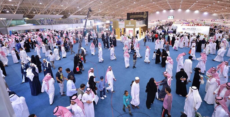 حضور لافت في معرض الرياض للكتاب 