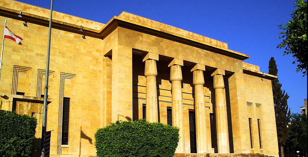 المتحف الوطني في بيروت للجميع 